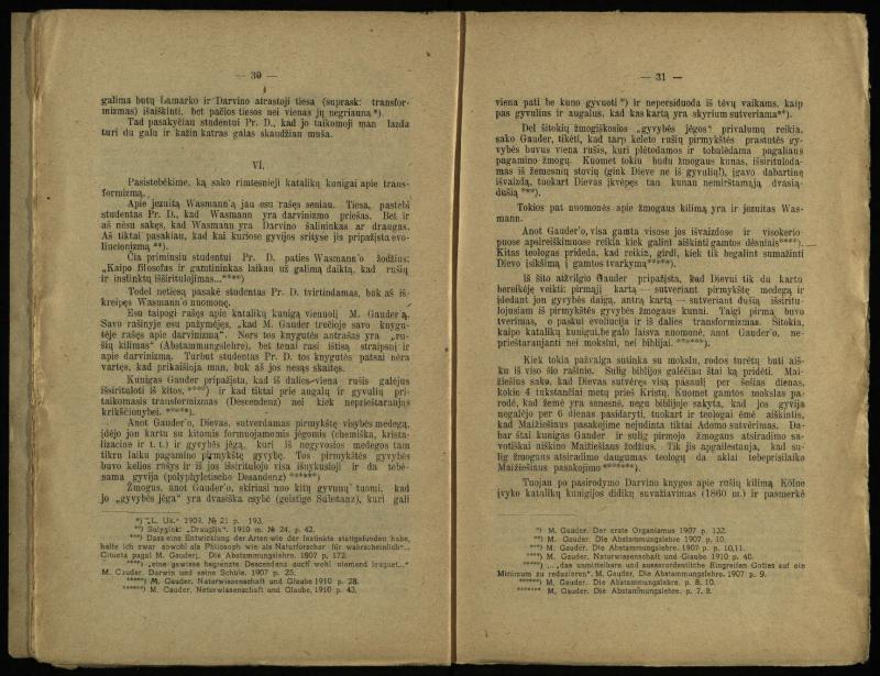 Šis tas iš mokslo istorijos / P. Avižonis. – Voronežas, 1918. – 37 p.