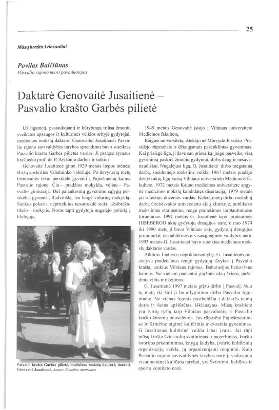 Šiaurietiški atsivėrimai : Pasvalio krašto istorijos ir kultūros žurnalas 2006, nr. 2 (21)