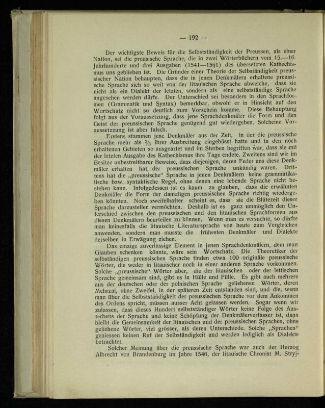 Tautiniai santykiai Maž. Lietuvoje ligi Didžiojo karo istorijos ir statistikos šviesoje
/ Vincas Vileišis. – Kaunas: Politinių ir socialinių mokslų institutas, 1935. – 271, [3] p.