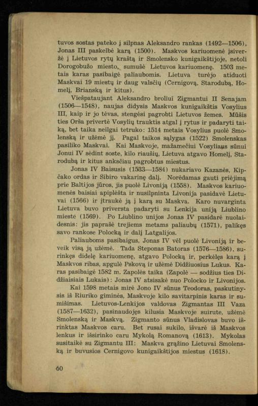 Naujųjų amžių istorija: vadovėlis vidurinėms mokykloms / K. Kliuksinas. – Kaunas: Sakalas, 1936. – 160 p.