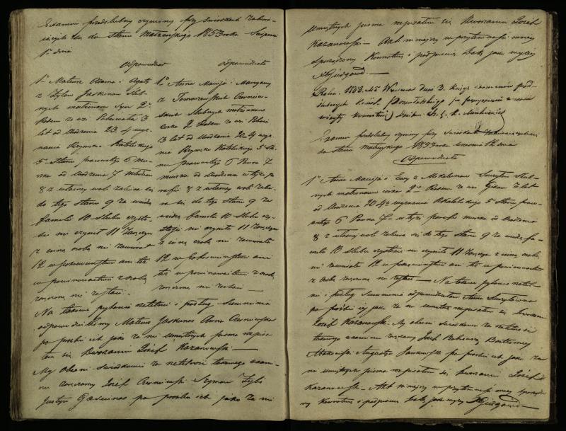 Pušaloto Romos katalikų parapijos bažnyčios 1847–1855 metų priešjungtuvinės apklausos knyga