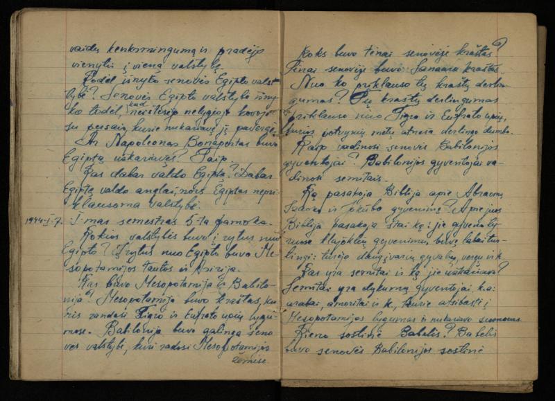 Žurnalisto, literato, vertėjo Kazimiero Pūro įrišti sąsiuviniai
