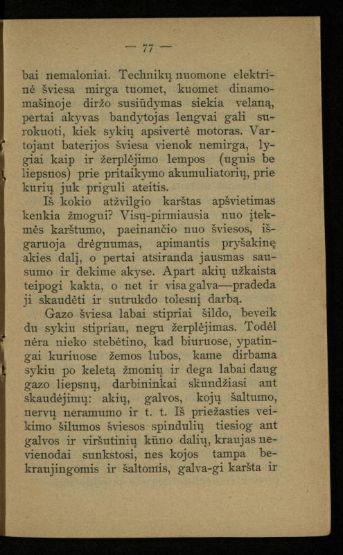 Kaip užsilaikyti pavasarį, vasarą, rudenį ir žiemą / [Otto Gotthilf Traenhart]; pagal d-rą med. L. Volbergą sutaisė d-ras A. Vileišis. – [Vilnius]: [„Vilniaus žinių“ red.], 1906 (Vilnius: „Vilniaus žinių“ sp.). – 91, [1] p.