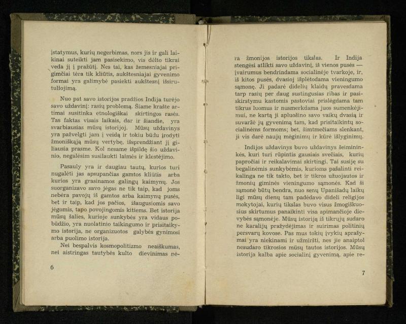 Nacionalizmas: nacionalizmas Vakaruose; Nacionalizmas Japonijoj; Nacionalizmas Indijoj / Rabindranath Tagore. – Kaunas: [s.n.], 1937. – 122, [2] p.