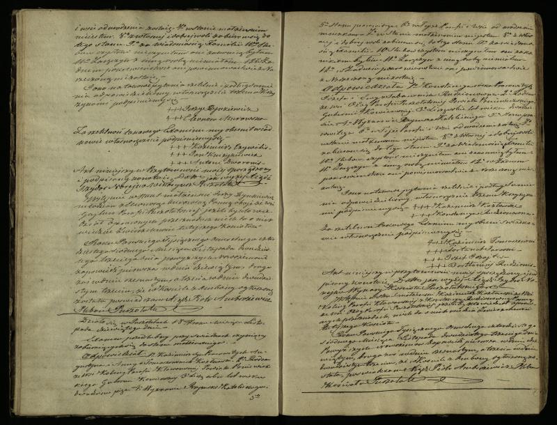 Pušaloto Romos katalikų parapijos bažnyčios 1847–1855 metų priešjungtuvinės apklausos knyga