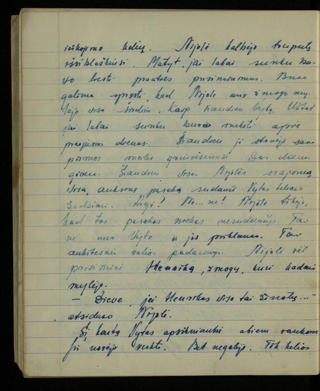 Žurnalisto, literato, vertėjo Kazimiero Pūro kūrybos I sąsiuvinis. Apsakymas (autobiografinė impresija), 1950 m.