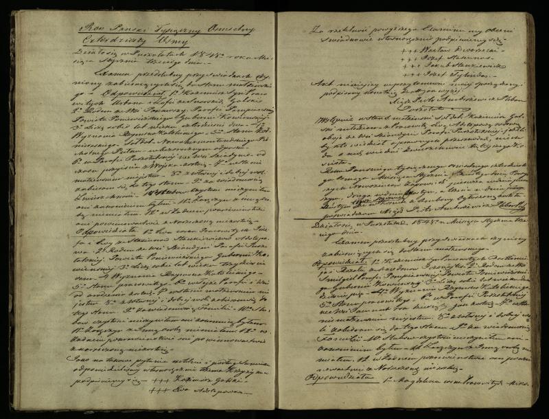 Pušaloto Romos katalikų parapijos bažnyčios 1847–1855 metų priešjungtuvinės apklausos knyga