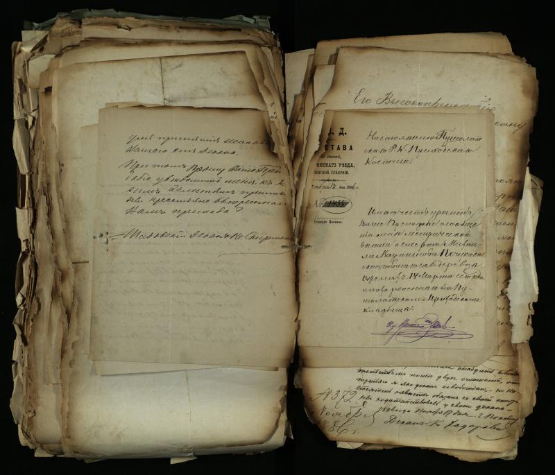 Pušaloto Romos katalikų parapijos bažnyčios 1884–1900 metų gaunamų raštų knyga