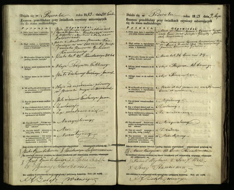 Pasvalio Romos katalikų parapijos bažnyčios 1849–1859 metų priešjungtuvinės apklausos knyga