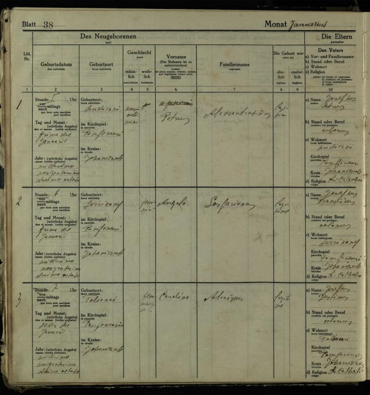 Pumpėnų Romos katalikų parapijos bažnyčios 1916–1921 metų krikšto metrikų knyga