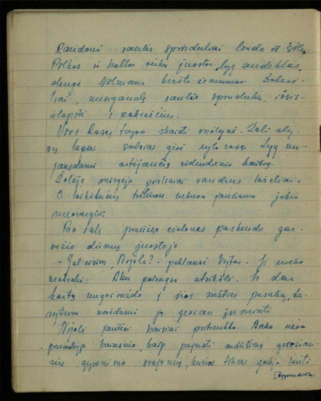 Žurnalisto, literato, vertėjo Kazimiero Pūro kūrybos I sąsiuvinis. Apsakymas (autobiografinė impresija), 1950 m.