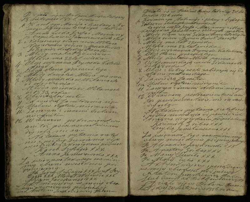 Pušaloto Romos katalikų parapijos bažnyčios 1855–1863 metų priešjungtuvinės apklausos knyga