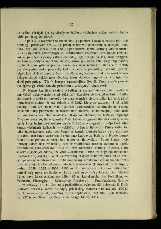 Tautiniai santykiai Maž. Lietuvoje ligi Didžiojo karo istorijos ir statistikos šviesoje
/ Vincas Vileišis. – Kaunas: Politinių ir socialinių mokslų institutas, 1935. – 271, [3] p.