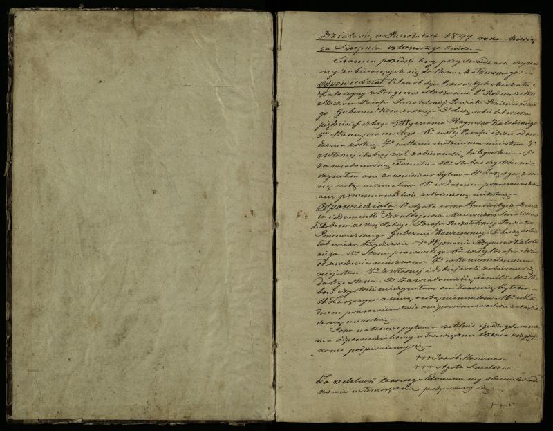 Pušaloto Romos katalikų parapijos bažnyčios 1847–1855 metų priešjungtuvinės apklausos knyga