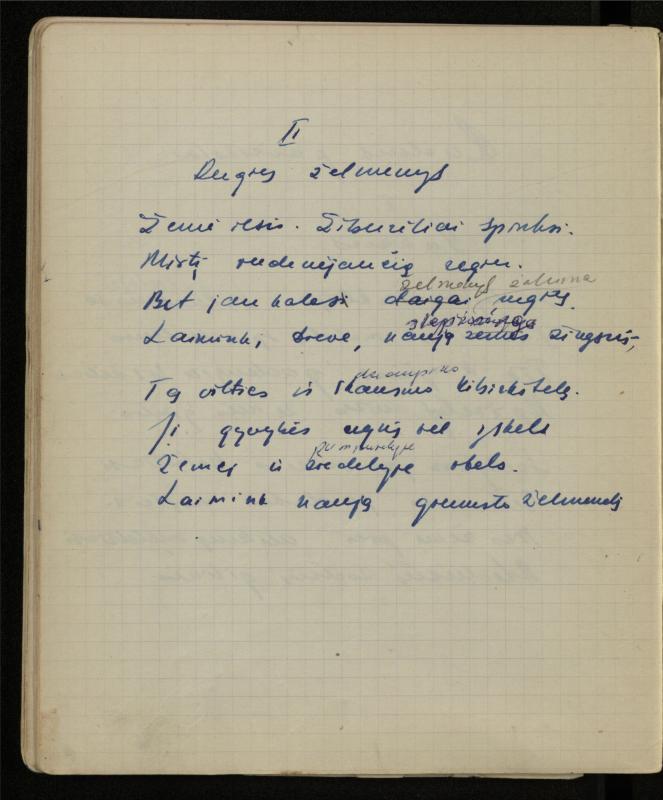 Žurnalisto, literato, vertėjo Kazimiero Pūro kūrybos V sąsiuvinis. Eilėraščiai, 1951–1952 m.