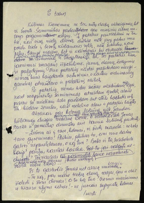 Apie mane ir aš apie kitus: straipsniai, žinutės, informacijos, pastabos spaudos puslapiuose. Nuo 1990 m.  / Rožėnienė, Saigūnė. – Biržai