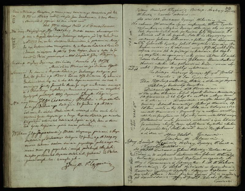 Pasvalio Romos katalikų parapijos bažnyčios 1825–1839 metų jungtuvių metrikų knyga, susirašinėjimai