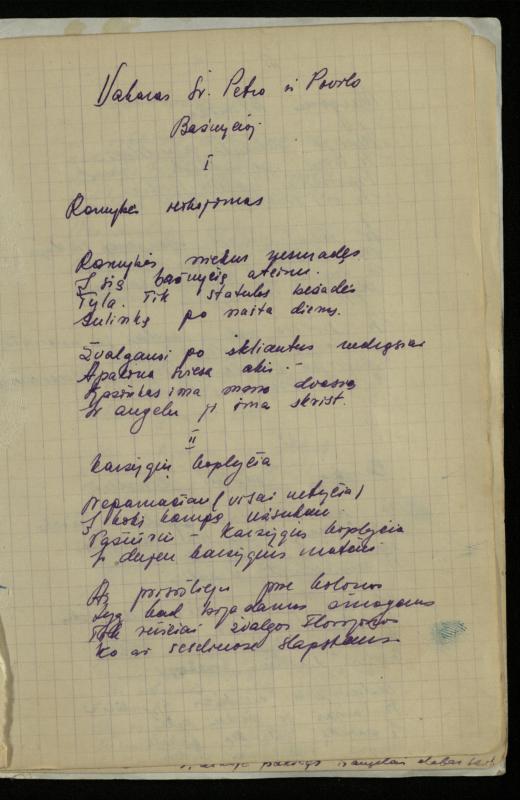 Žurnalisto, literato, vertėjo Kazimiero Pūro „Išrašai poezijos posmų iš tarpukario metų spaudos ir knygų“
