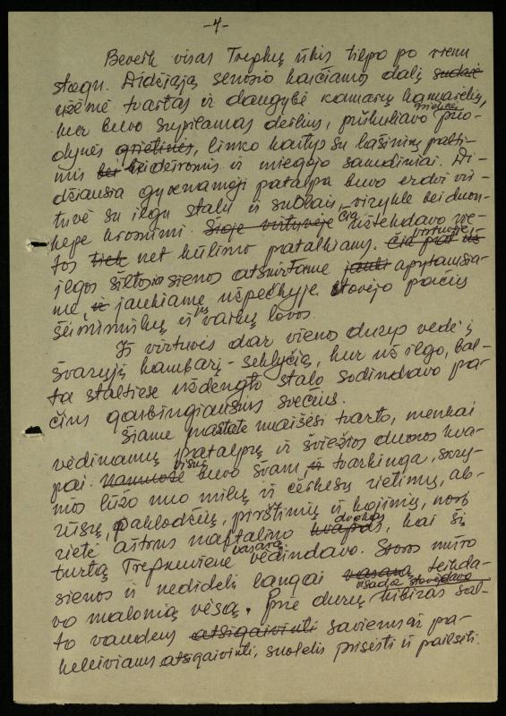 Apie mane ir aš apie kitus: straipsniai, žinutės, informacijos, pastabos spaudos puslapiuose. Nuo 1990 m.  / Rožėnienė, Saigūnė. – Biržai