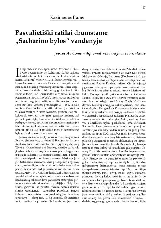 Šiaurietiški atsivėrimai : Pasvalio krašto istorijos ir kultūros žurnalas 2012, nr. 2 (33)