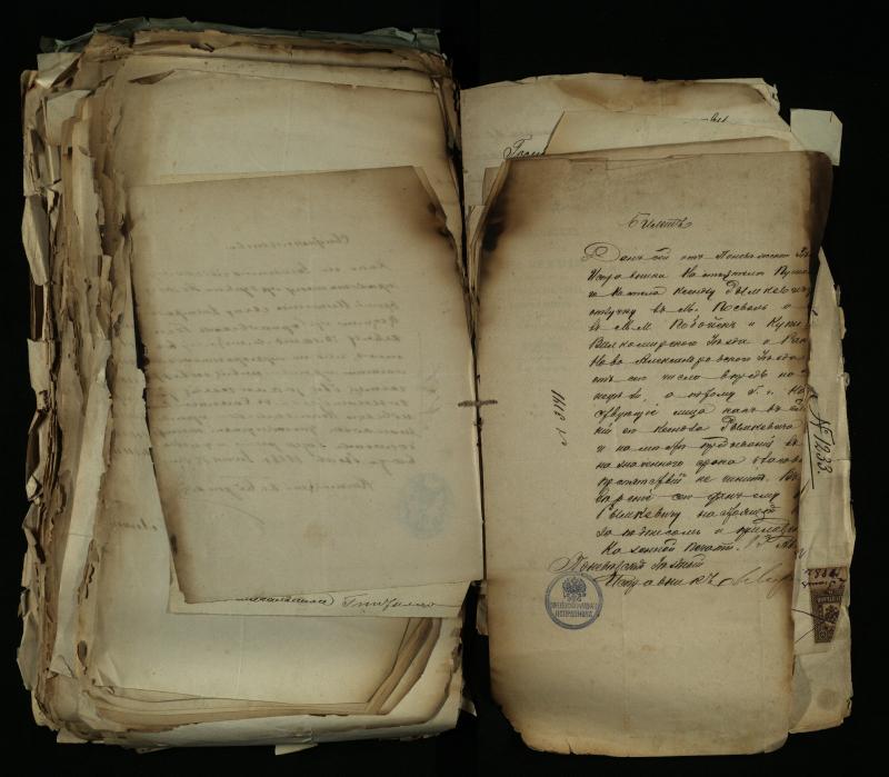 Pušaloto Romos katalikų parapijos bažnyčios 1884–1900 metų gaunamų raštų knyga