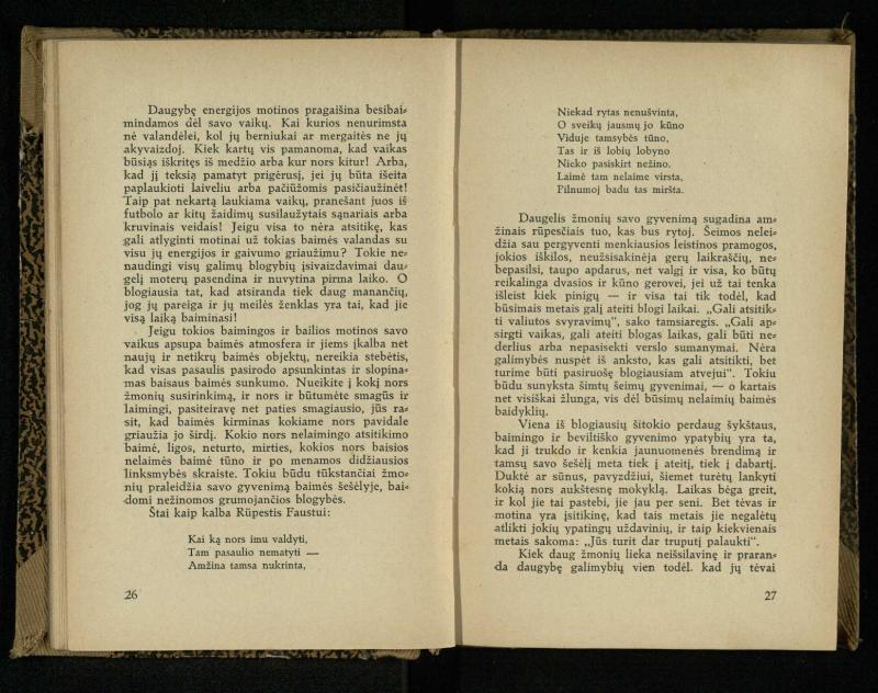 Minties galybė / Orison Swett Marden. – Kaunas: Fakelo leidinys, 1937. – 149, [2] p.