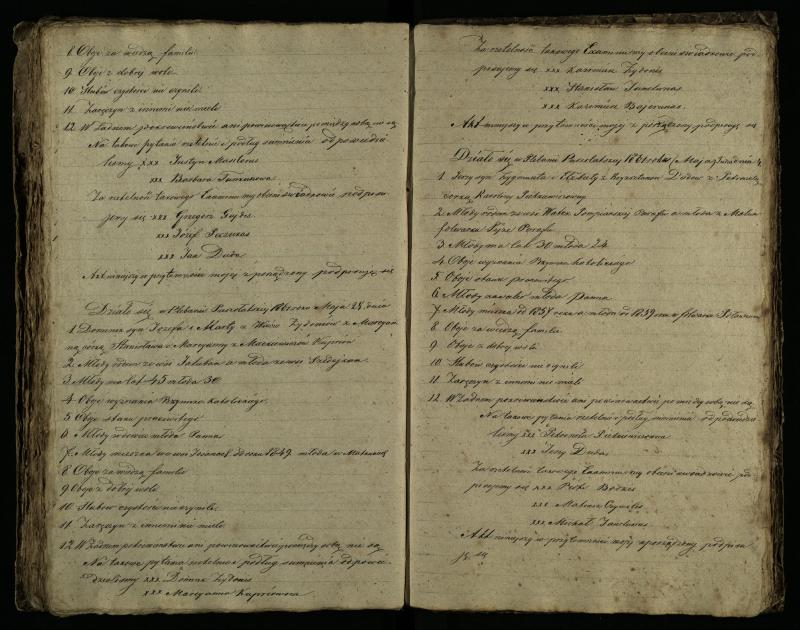 Pušaloto Romos katalikų parapijos bažnyčios 1855–1863 metų priešjungtuvinės apklausos knyga