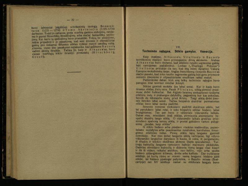Akinių istorija: inauguracijos pranešimas, laikytas perimant Lietuvos universiteto rektoratą 1925 IX 15 d. / prof. med. d-ras P. Avižonis. – Kaunas: Lietuvos universiteto Medicinos fakulteto leidinys, 1926. – 49, [3] p.