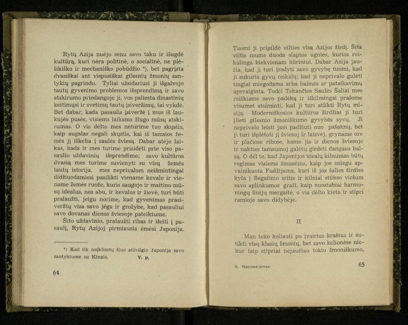 Nacionalizmas: nacionalizmas Vakaruose; Nacionalizmas Japonijoj; Nacionalizmas Indijoj / Rabindranath Tagore. – Kaunas: [s.n.], 1937. – 122, [2] p.