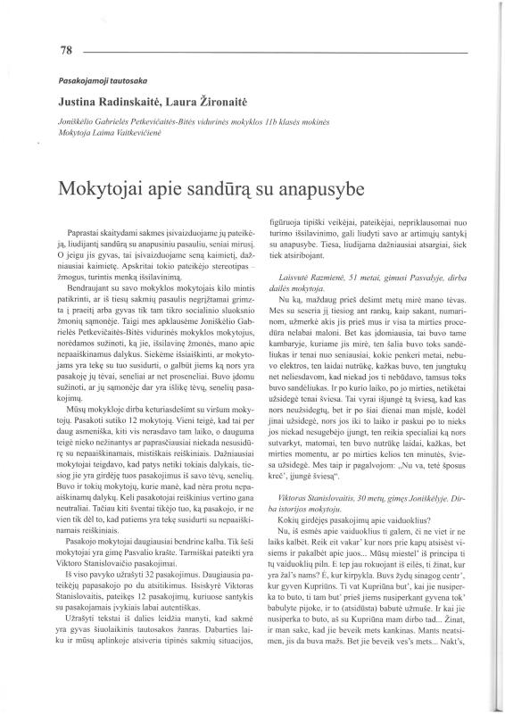 Šiaurietiški atsivėrimai : Pasvalio krašto istorijos ir kultūros žurnalas 2007, nr. 1 (22)
