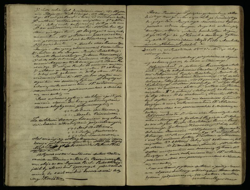 Pušaloto Romos katalikų parapijos bažnyčios 1847–1855 metų priešjungtuvinės apklausos knyga
