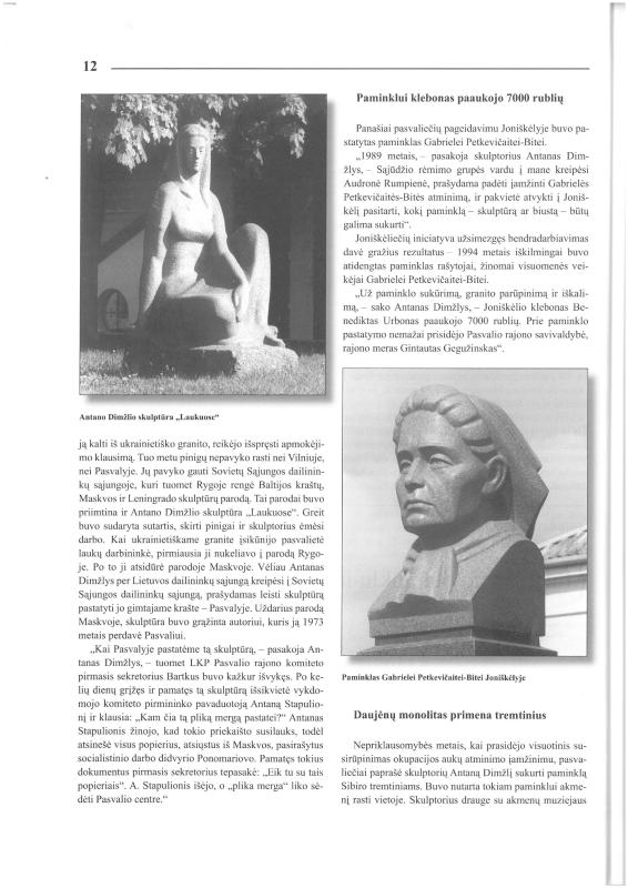 Šiaurietiški atsivėrimai : Pasvalio krašto istorijos ir kultūros žurnalas 2007, nr. 1 (22)