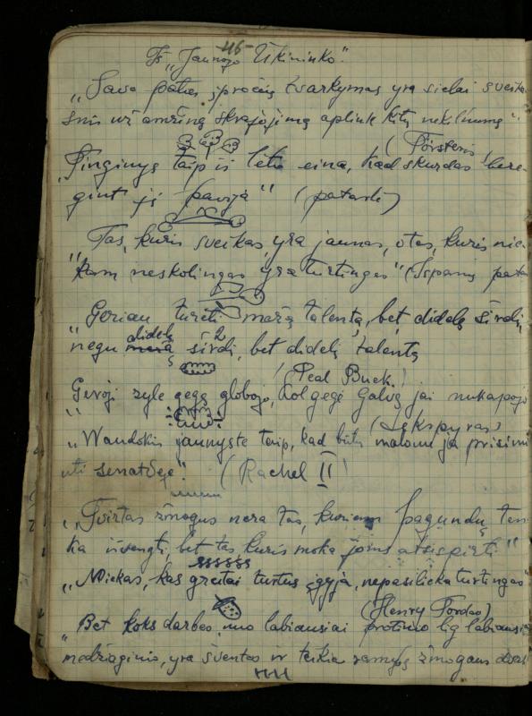 Žurnalisto, literato, vertėjo Kazimiero Pūro sąsiuvinis „Perskaitytų knygų ištraukos, mintys ir mano paties kūryba“