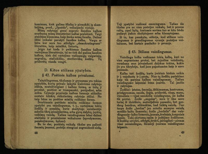 Literatūros teorija : vadovėlis aukštesniosioms mokykloms / K. Bizauskas. – 3 -ias leid. – Kaunas, 1922. – 199 p.