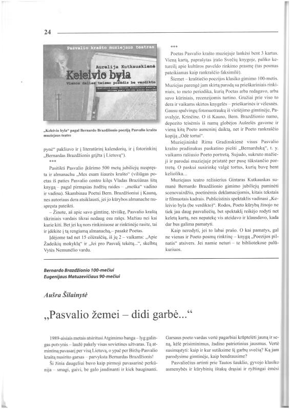 Šiaurietiški atsivėrimai : Pasvalio krašto istorijos ir kultūros žurnalas 2007, nr. 1 (22)