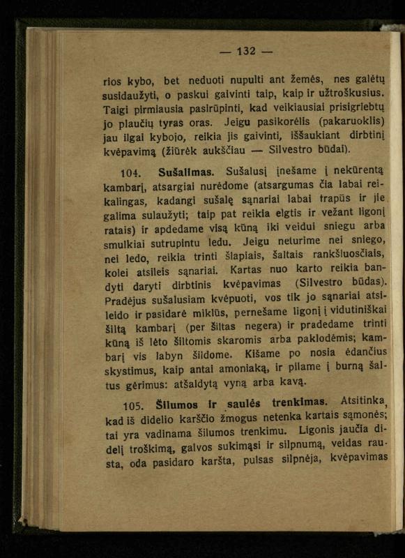 Naminis gydytojas: trumpas paprasčiausių ligų aprašymas ir jų gydymas / d-ras A. Vileišis. – 2-asis patais. leid. – Kaunas: „Švyturio“ b-vės leidinys, 1924. – 143 p.