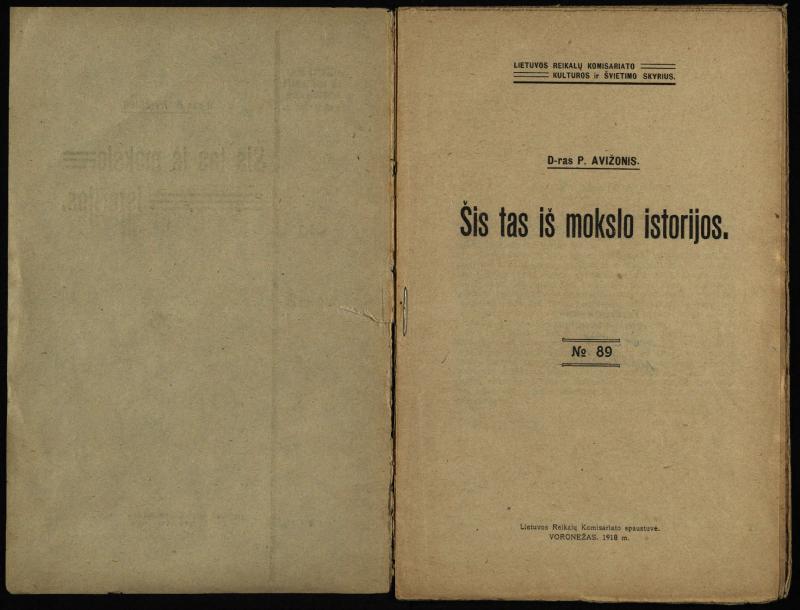 Šis tas iš mokslo istorijos / P. Avižonis. – Voronežas, 1918. – 37 p.