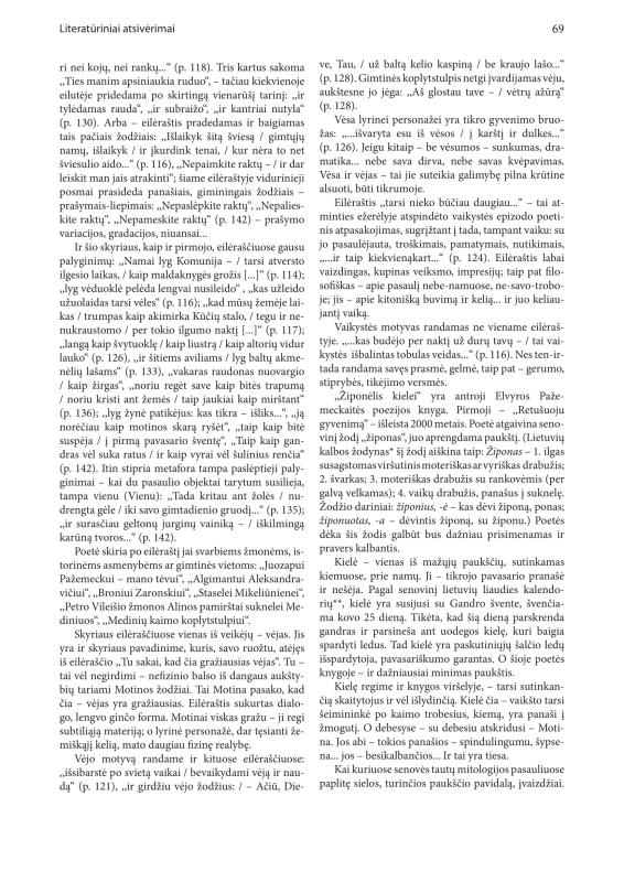 Šiaurietiški atsivėrimai : Pasvalio krašto istorijos ir kultūros žurnalas 2012, nr. 1 (32)