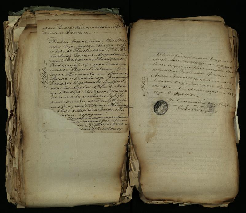 Pušaloto Romos katalikų parapijos bažnyčios 1884–1900 metų gaunamų raštų knyga