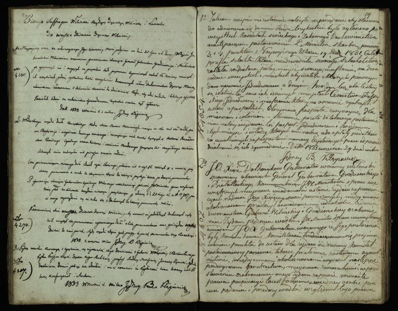 Pasvalio Romos katalikų parapijos bažnyčios 1825–1839 metų jungtuvių metrikų knyga, susirašinėjimai
