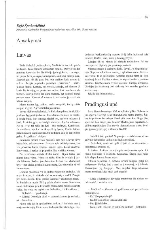Šiaurietiški atsivėrimai : Pasvalio krašto istorijos ir kultūros žurnalas 2007, nr. 1 (22)