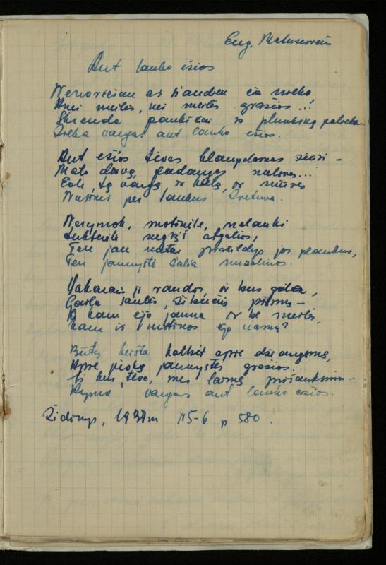 Žurnalisto, literato, vertėjo Kazimiero Pūro „Išrašai poezijos posmų iš tarpukario metų spaudos ir knygų“