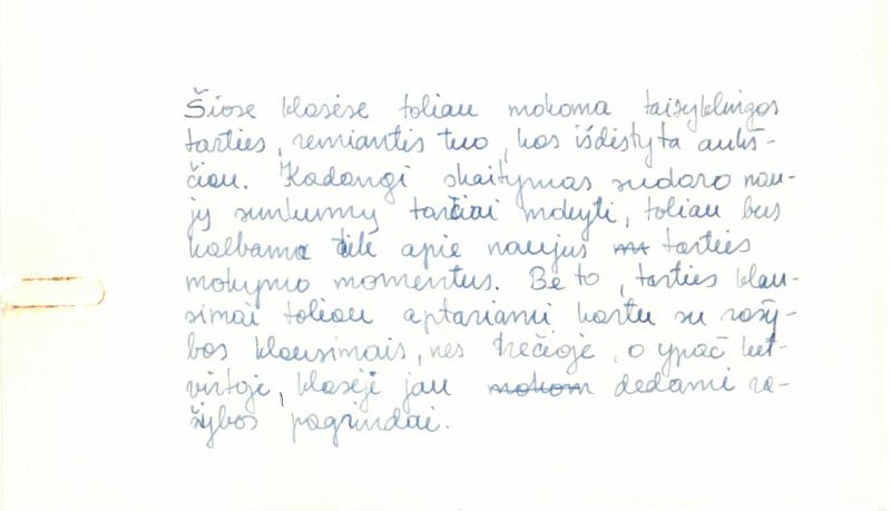 Lietuvių filologo, „Visuotinės lietuvių enciklopedijos“ vyriausiojo redaktoriaus, vertėjo, žurnalisto Antano Elizeušo Račio darbas „Kai kurie lietuvių kalbos tarties ir rašybos mokymo lenkiškų mokyklų pradinėse klasėse klausimai“