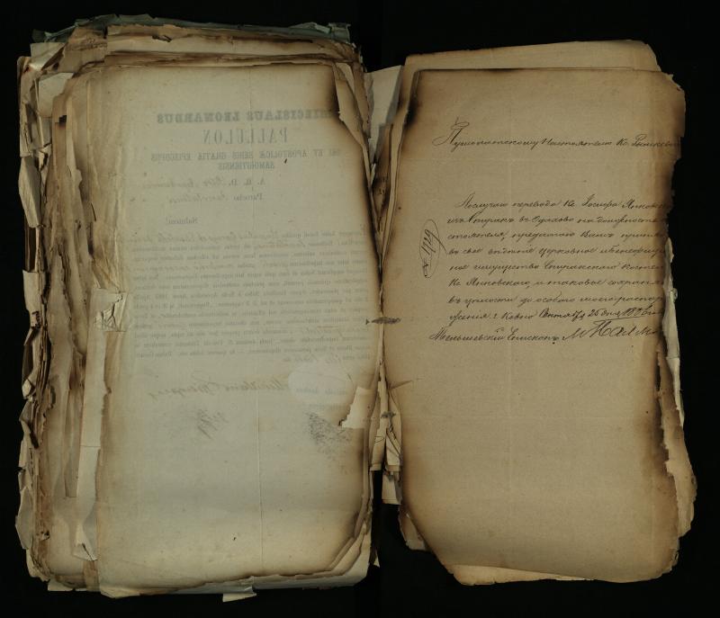 Pušaloto Romos katalikų parapijos bažnyčios 1884–1900 metų gaunamų raštų knyga