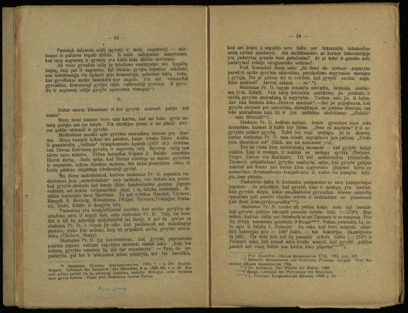 Šis tas iš mokslo istorijos / P. Avižonis. – Voronežas, 1918. – 37 p.