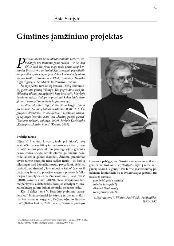 Šiaurietiški atsivėrimai : Pasvalio krašto istorijos ir kultūros žurnalas 2013, nr. 1 (34)