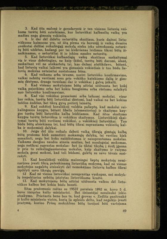 Mažosios Lietuvos mokyklos ir lietuvių kova dėl gimtosios kalbos / Ansas Bruožis; redagavo Vincas Vileišis. – Kaunas: Didž. ir Maž. Lietuvos kultūr. bendradarbiavimo s-gos Finansų m-jos tarnautojų skyriaus leidinys, 1935. – 94, [2] p.