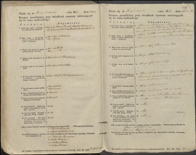 Krinčino Romos katalikų parapijos bažnyčios 1853–1862 metų priešjungtuvinės apklausos knyga