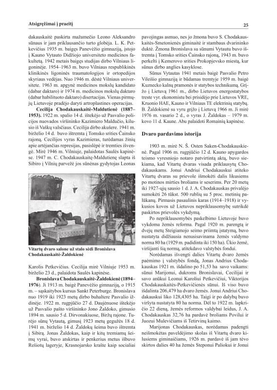 Šiaurietiški atsivėrimai : Pasvalio krašto istorijos ir kultūros žurnalas 2011, nr. 1 (30)
