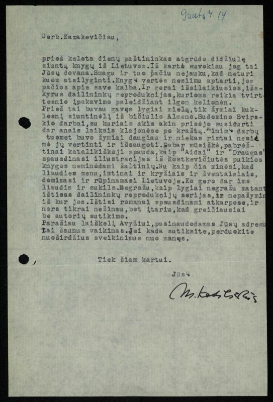 Žurnalisto Vytauto Kazakevičiaus ir rašytojų Mariaus Katiliškio, Zinaidos Nagytės-Katiliškienės korespondencija. 1966–1984 m.